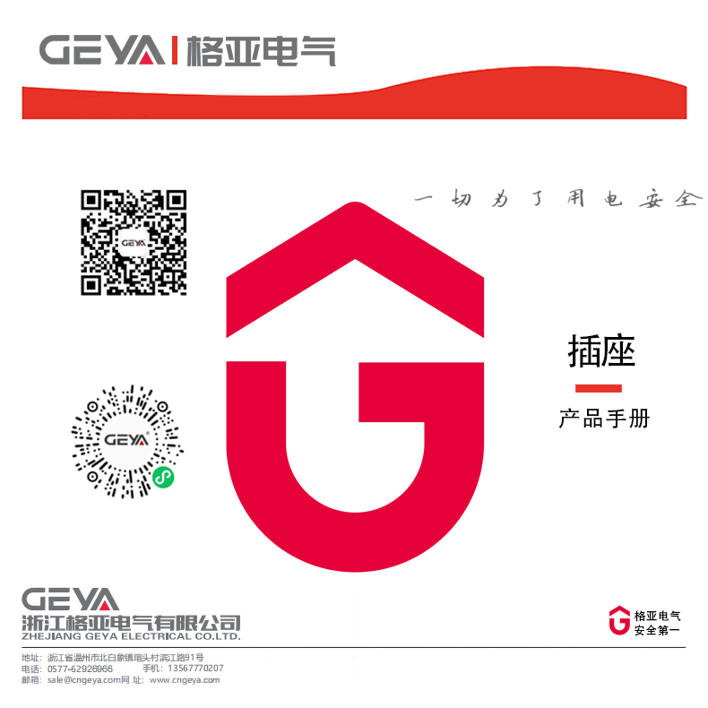 封页.jpg 封页.jpg