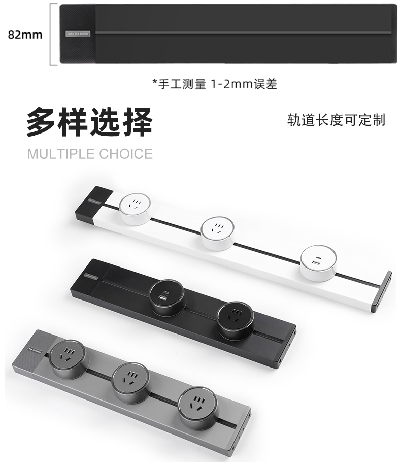 产品尺寸.jpg 产品尺寸.jpg